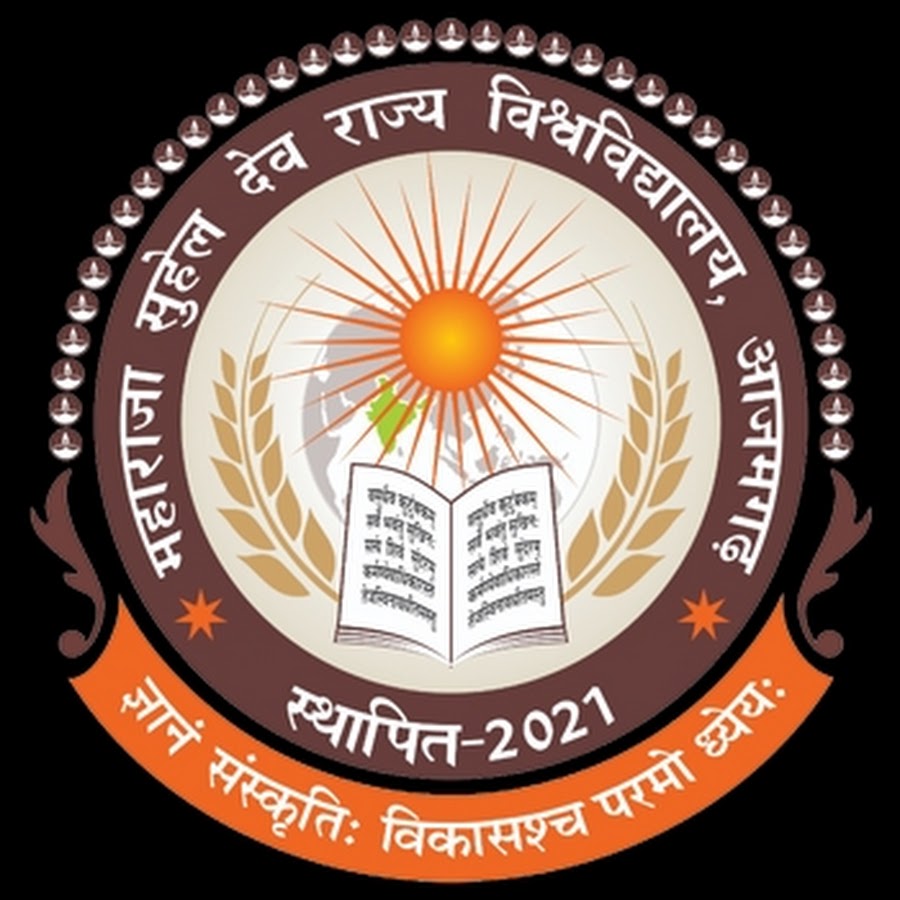 Maharaja Suhel Dev State University
